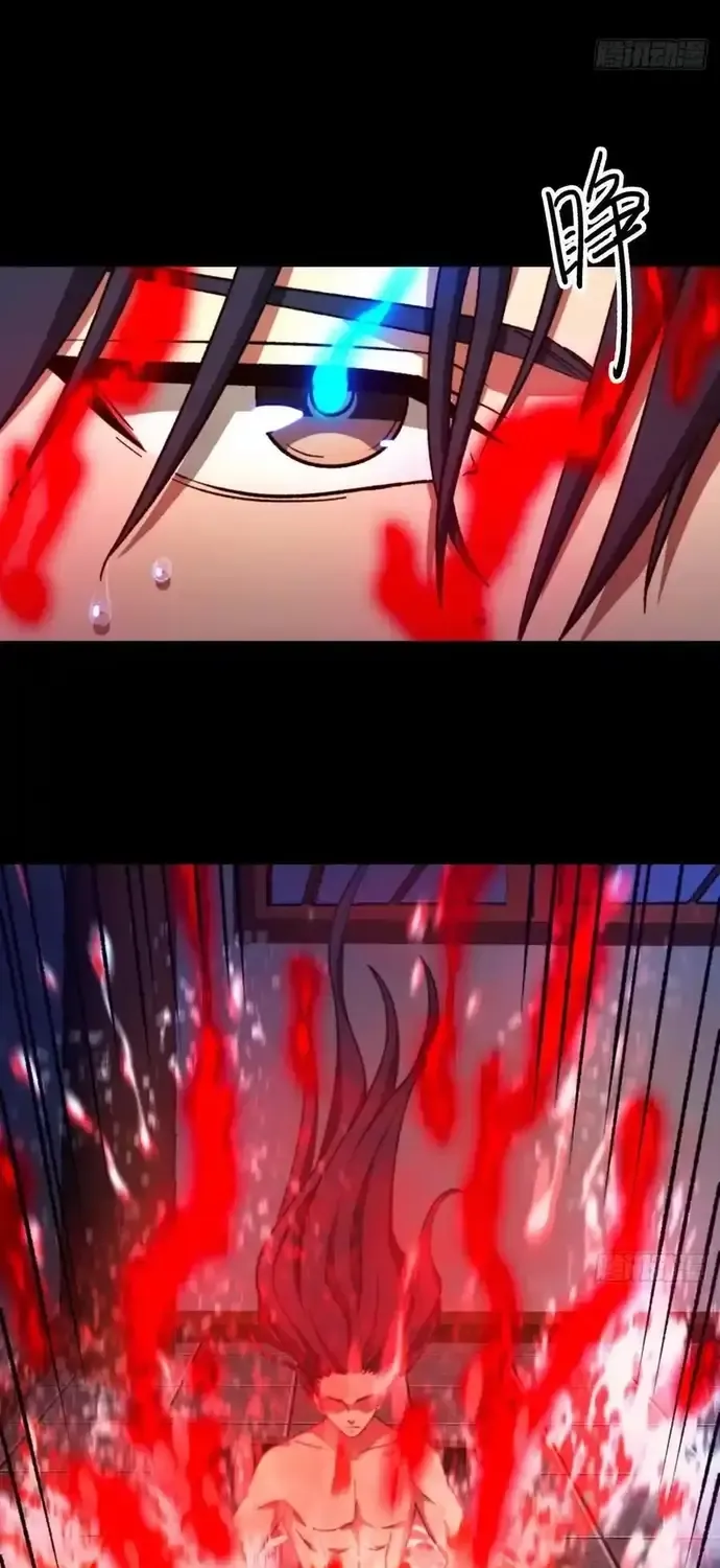 Vạn Cổ Kiếm Thần Chap 247 - Next Chap 248