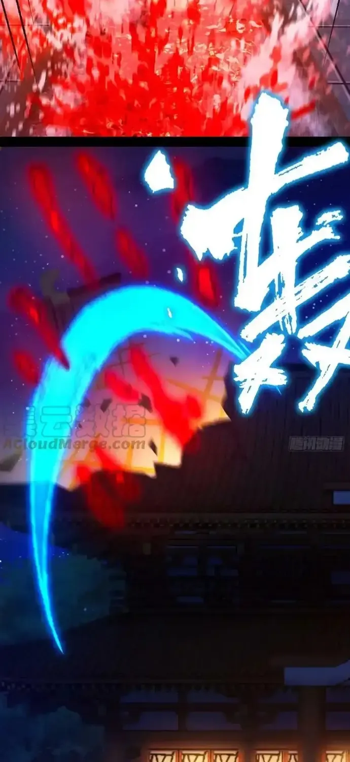 Vạn Cổ Kiếm Thần Chap 247 - Next Chap 248