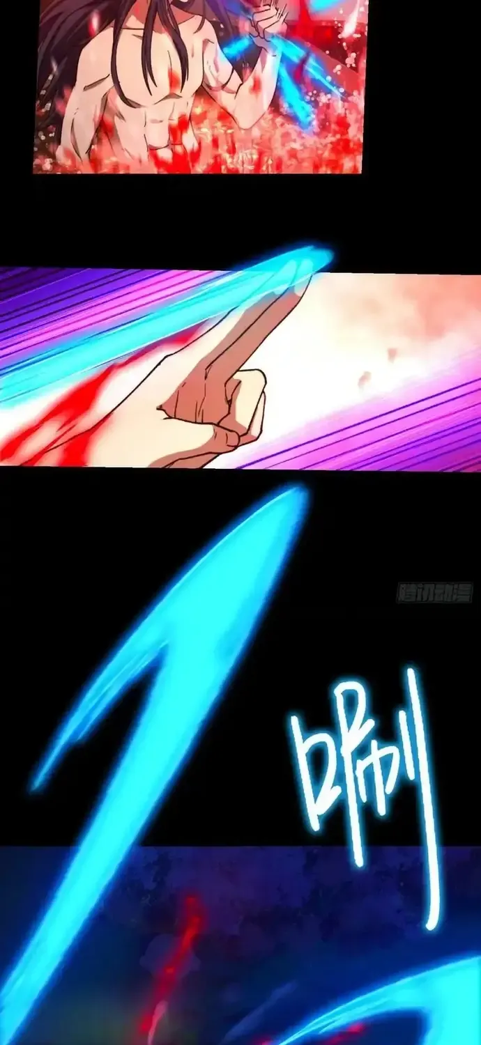 Vạn Cổ Kiếm Thần Chap 247 - Next Chap 248