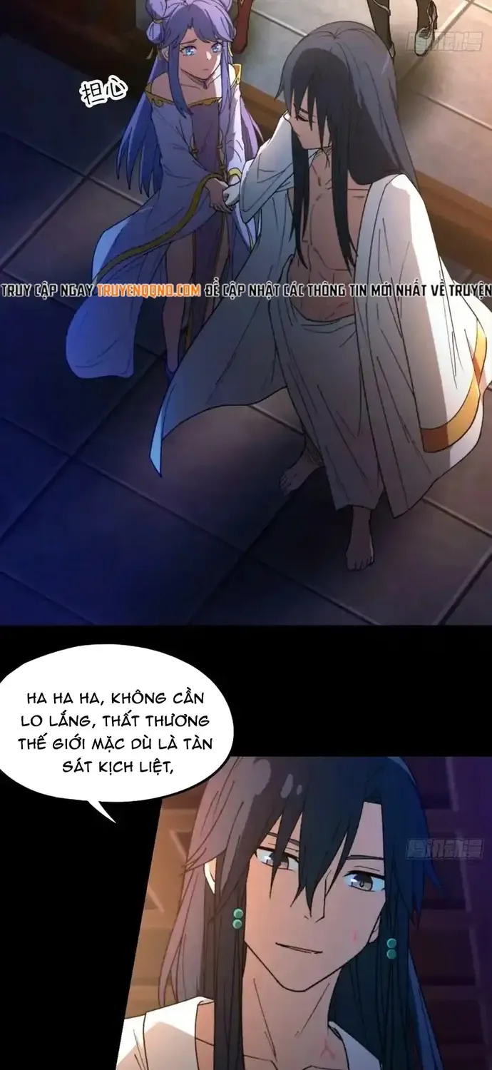 Vạn Cổ Kiếm Thần Chap 247 - Next Chap 248