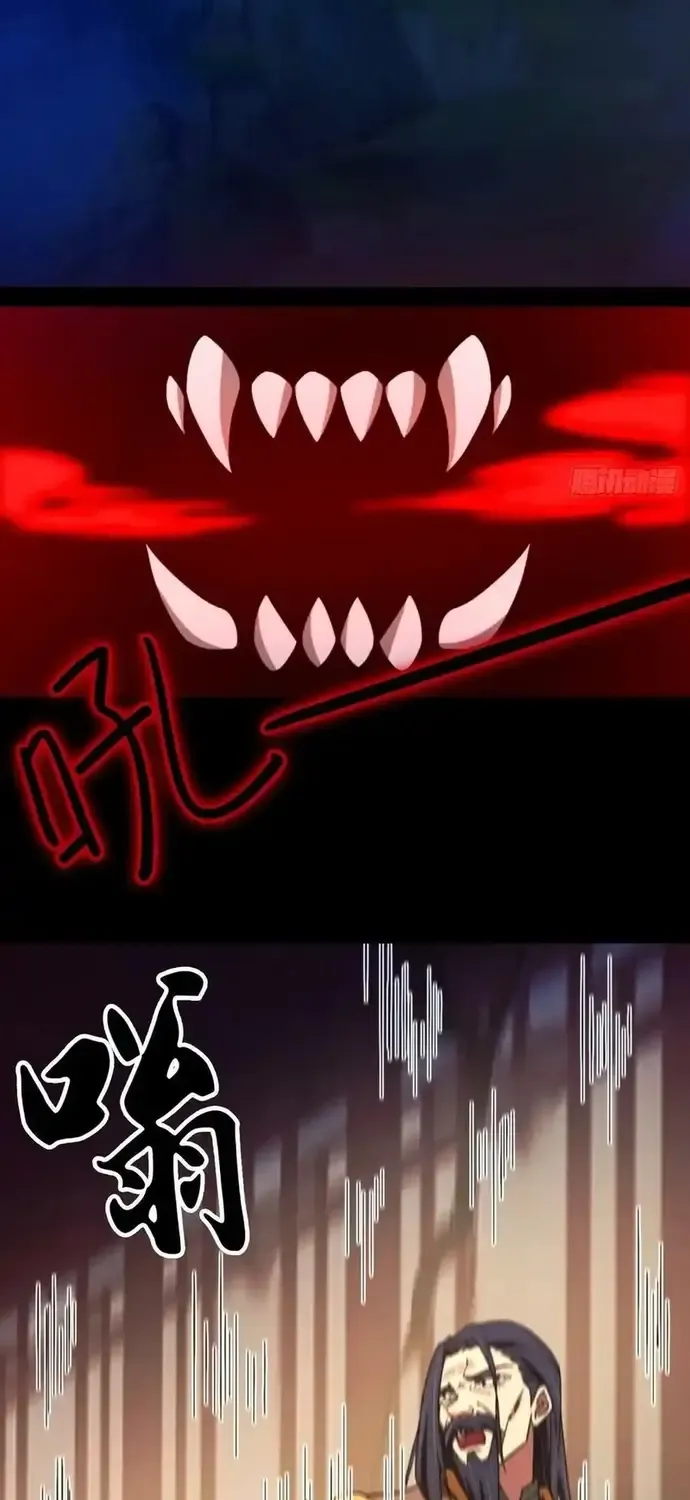 Vạn Cổ Kiếm Thần Chap 247 - Next Chap 248