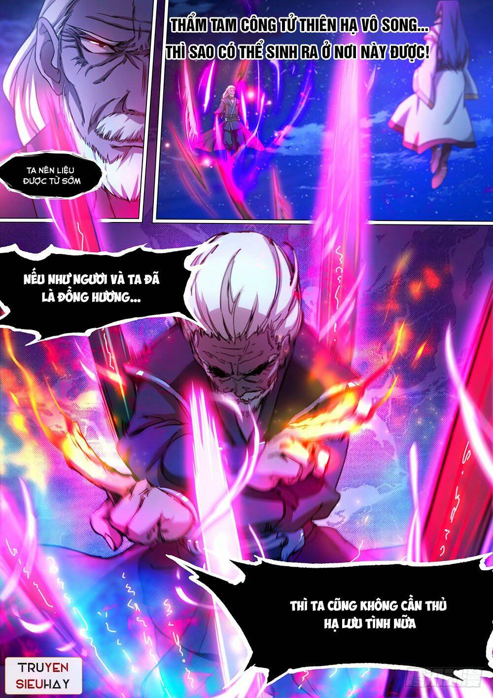 Vạn Cổ Kiếm Thần Chap 36 - Next Chap 37