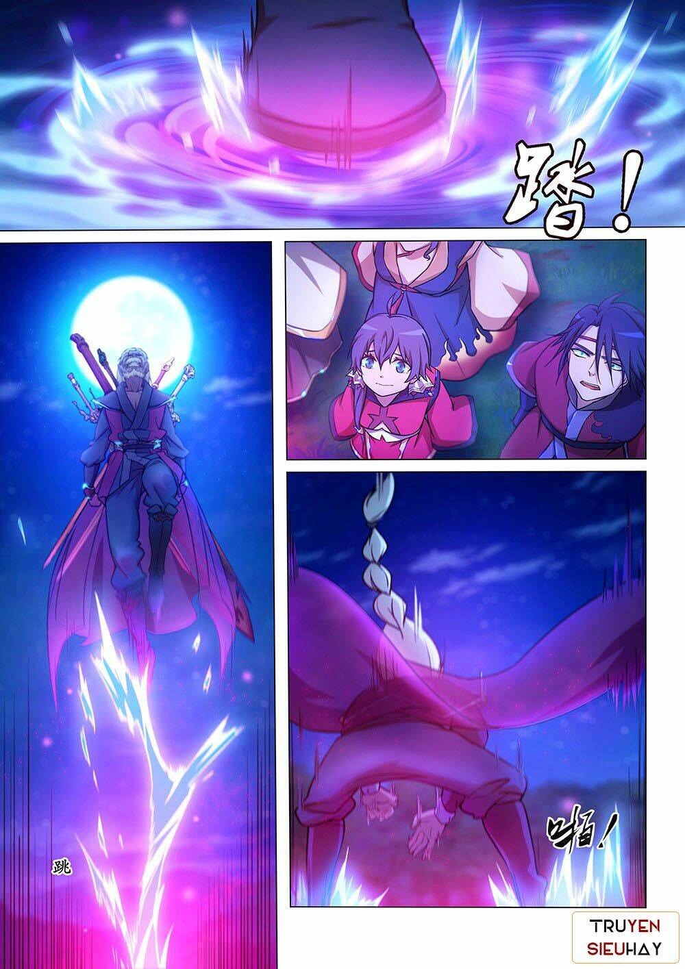 Vạn Cổ Kiếm Thần Chap 36 - Next Chap 37