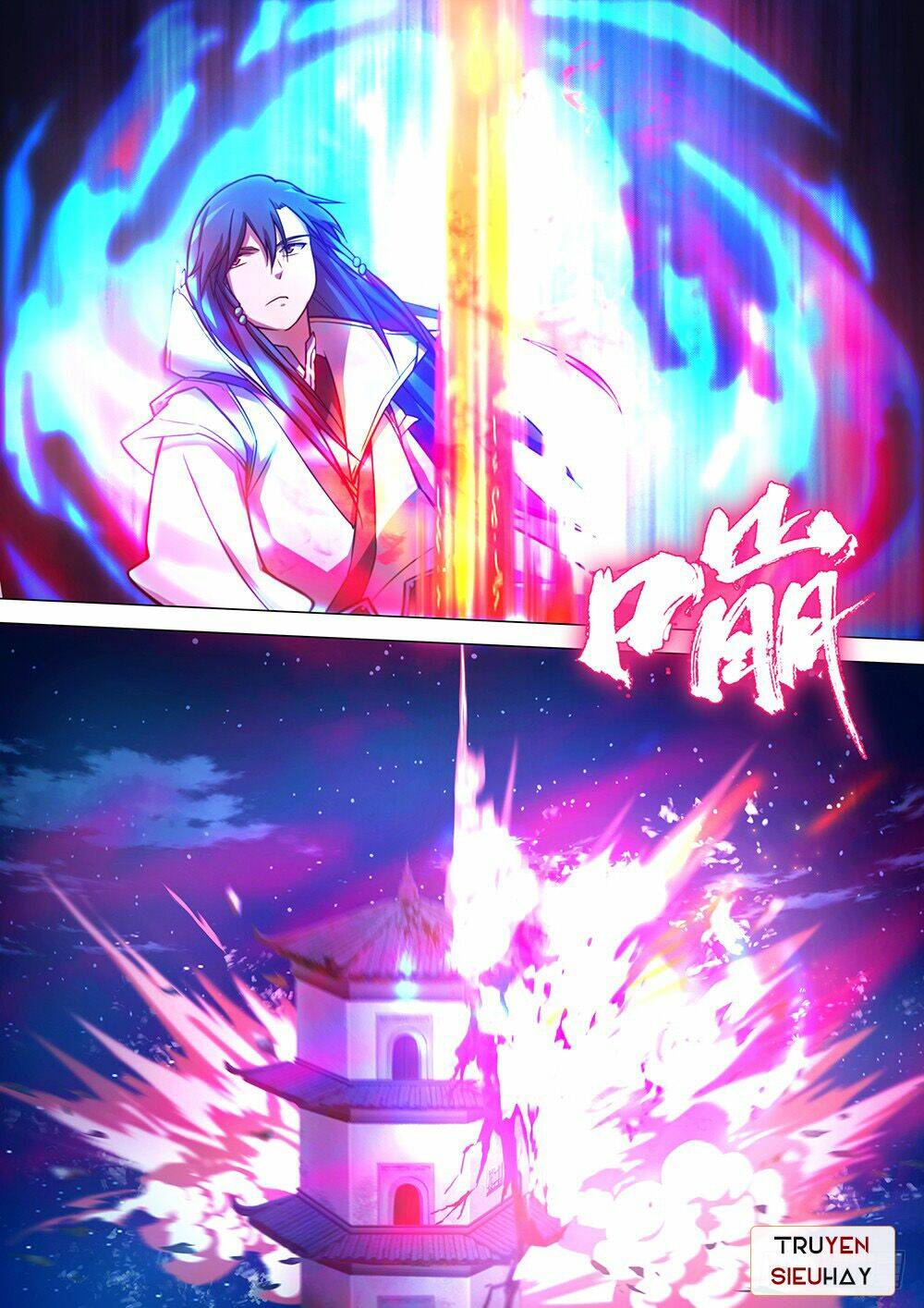 Vạn Cổ Kiếm Thần Chap 37 - Next Chap 38