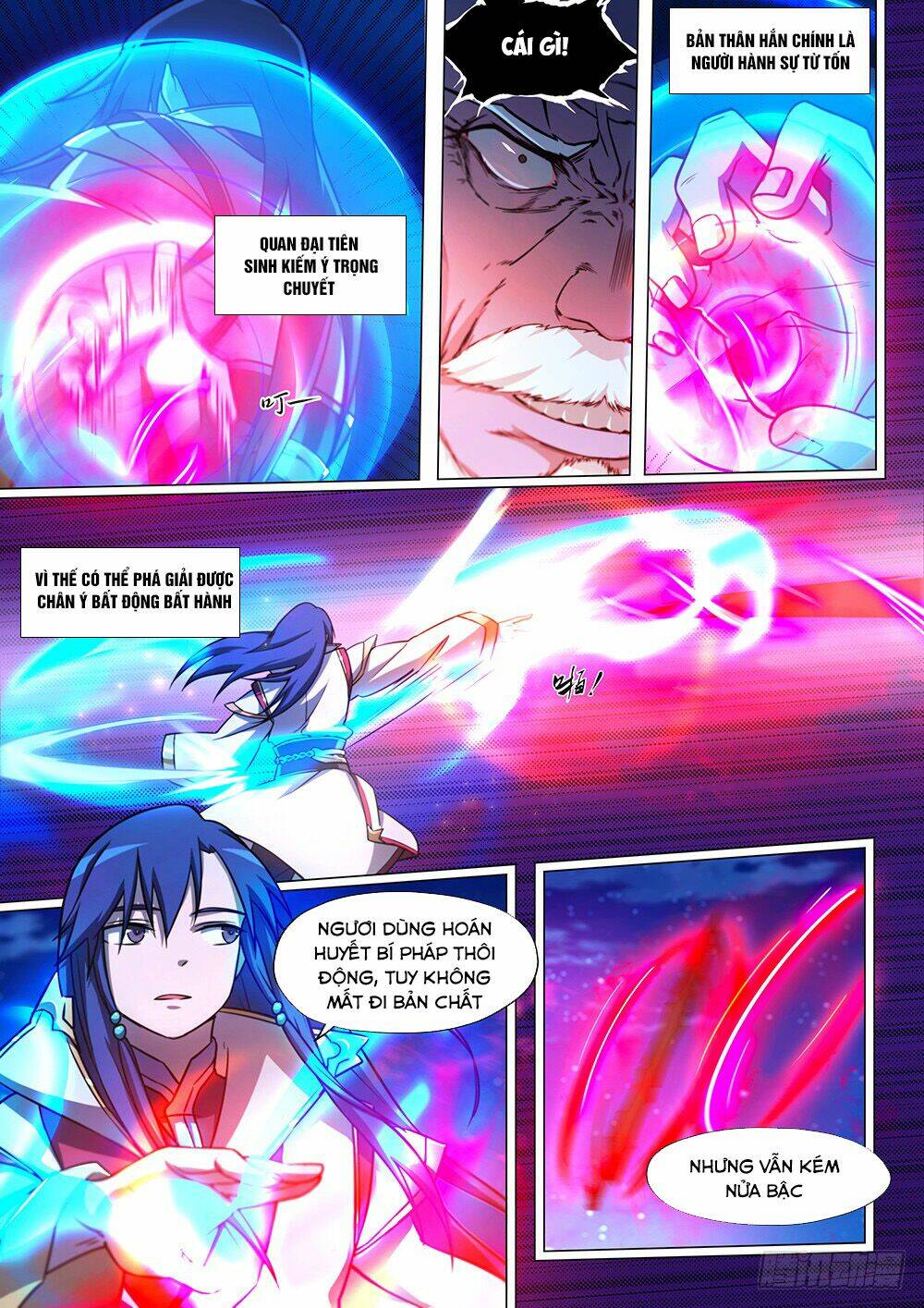 Vạn Cổ Kiếm Thần Chap 37 - Next Chap 38