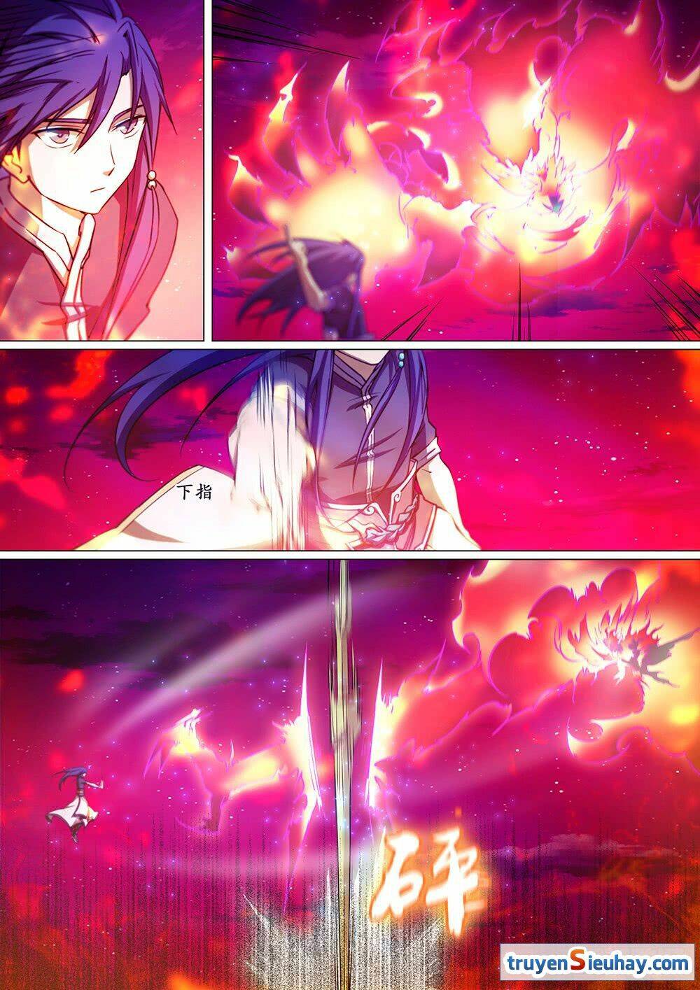 Vạn Cổ Kiếm Thần Chap 40 - Next Chap 41