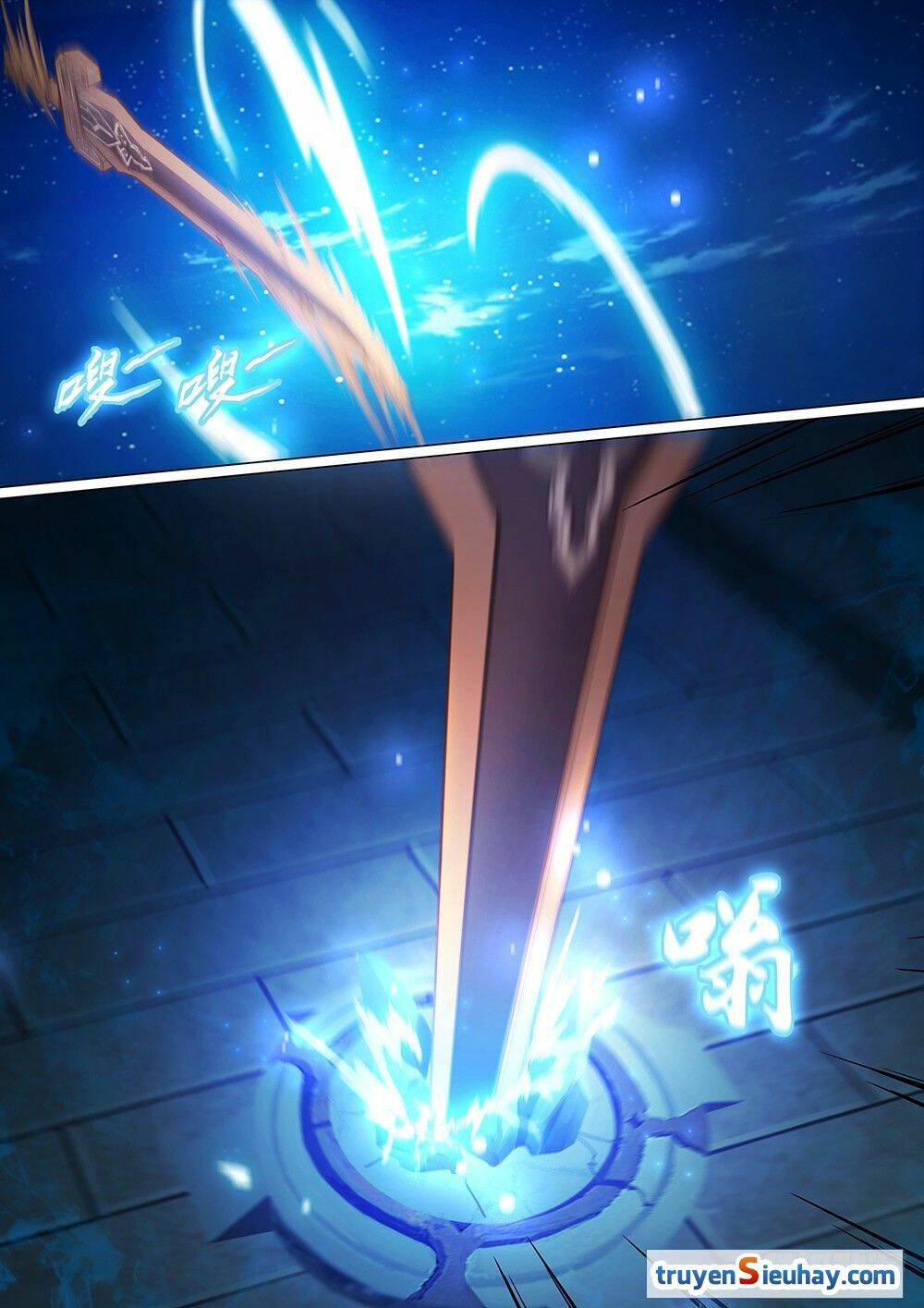 Vạn Cổ Kiếm Thần Chap 41 - Next Chap 42