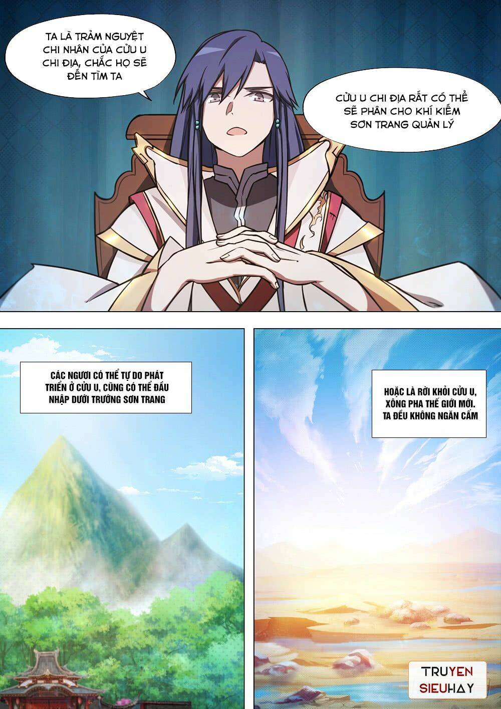 Vạn Cổ Kiếm Thần Chap 42 - Next Chap 43