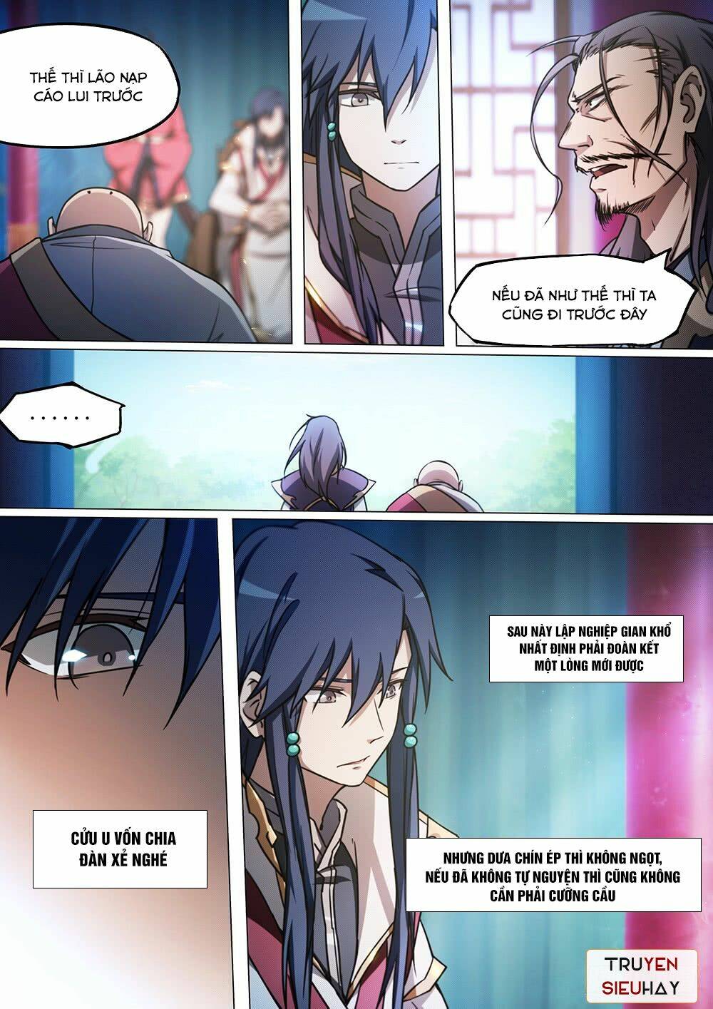 Vạn Cổ Kiếm Thần Chap 43 - Next Chap 44