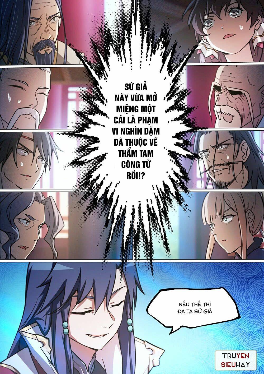 Vạn Cổ Kiếm Thần Chap 43 - Next Chap 44