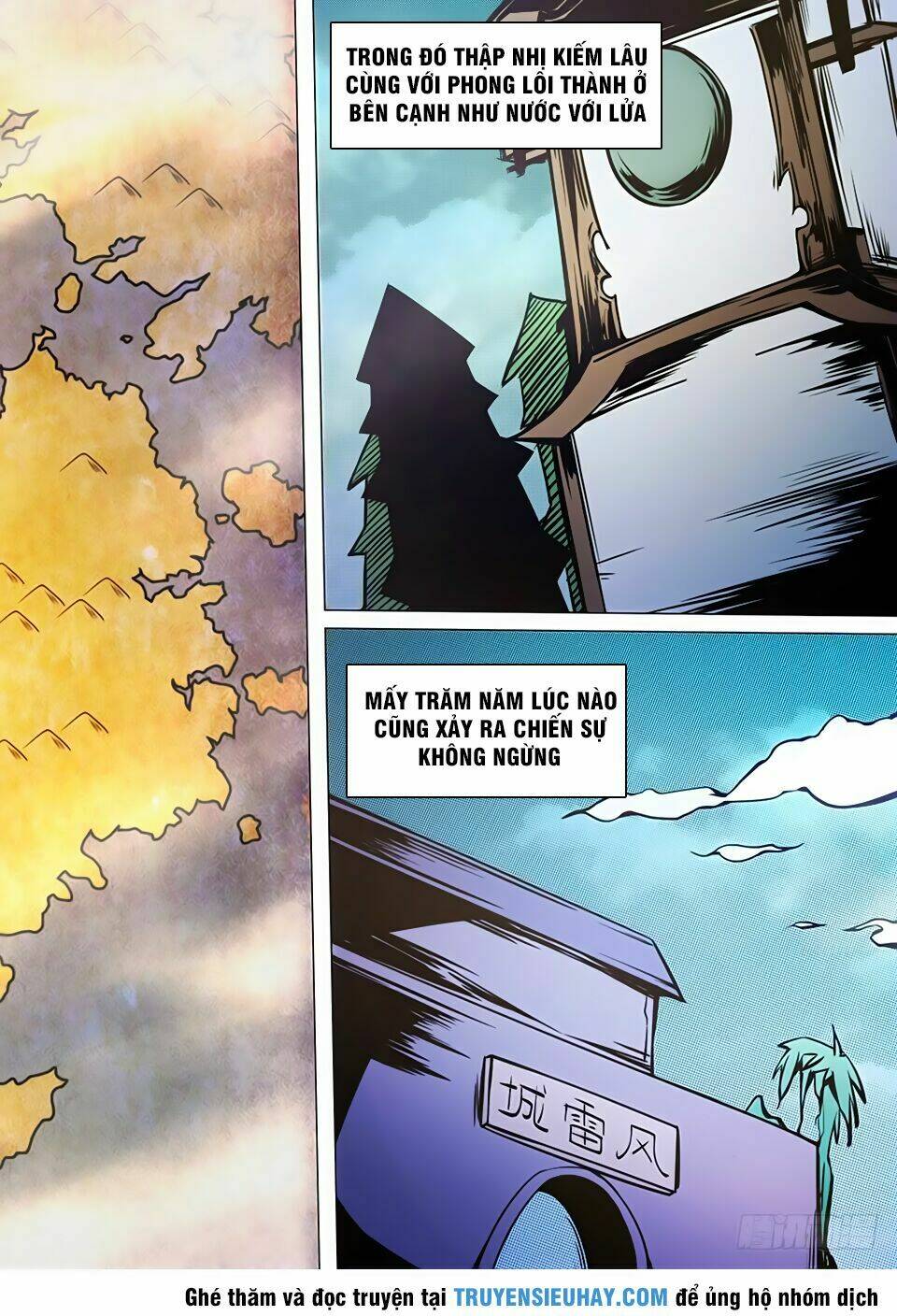 Vạn Cổ Kiếm Thần Chap 44 - Next Chap 45