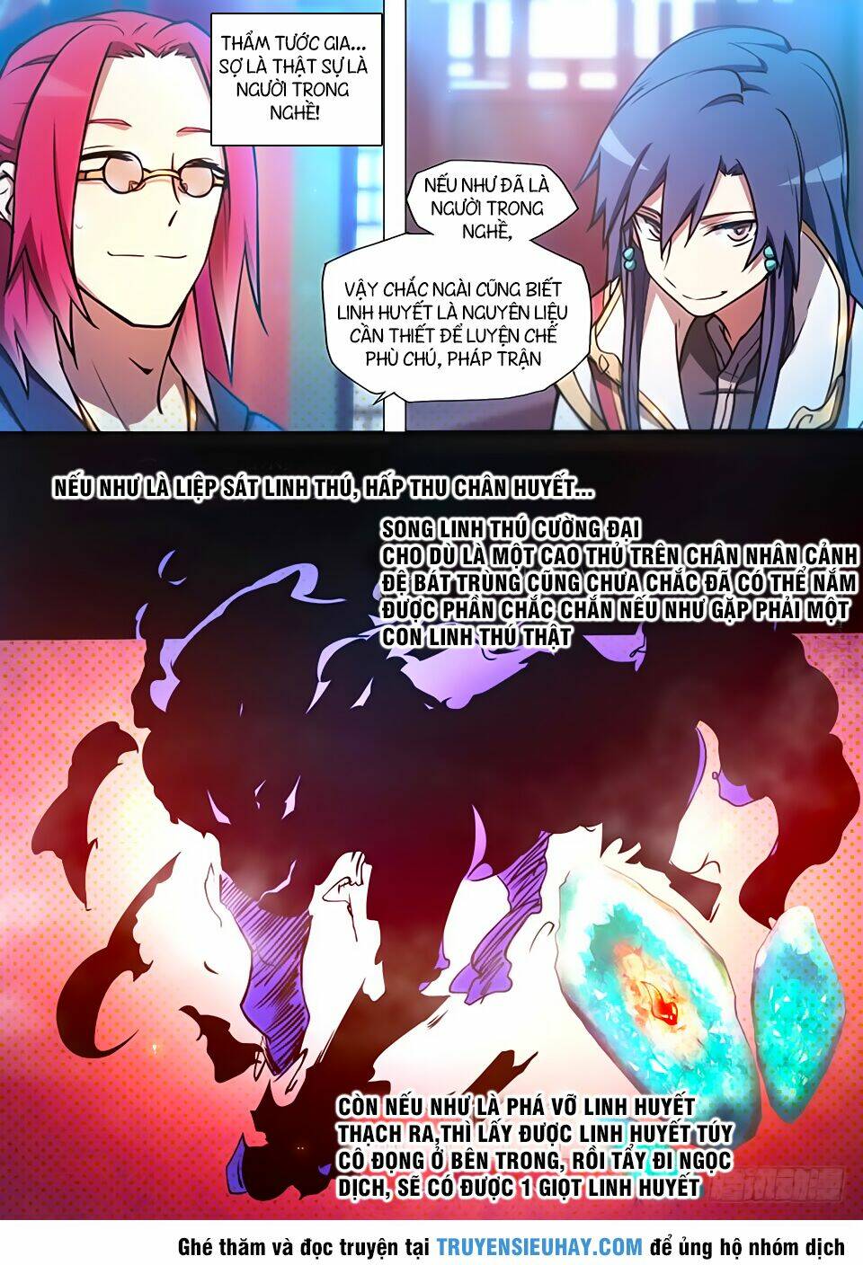 Vạn Cổ Kiếm Thần Chap 45 - Next Chap 46