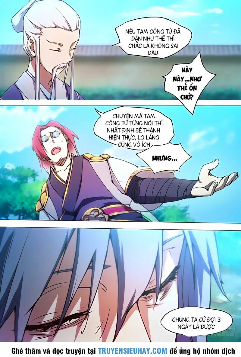 Vạn Cổ Kiếm Thần Chap 47 - Next Chap 48