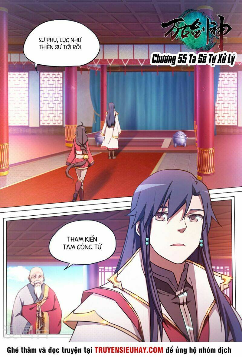 Vạn Cổ Kiếm Thần Chap 55 - Next Chap 56