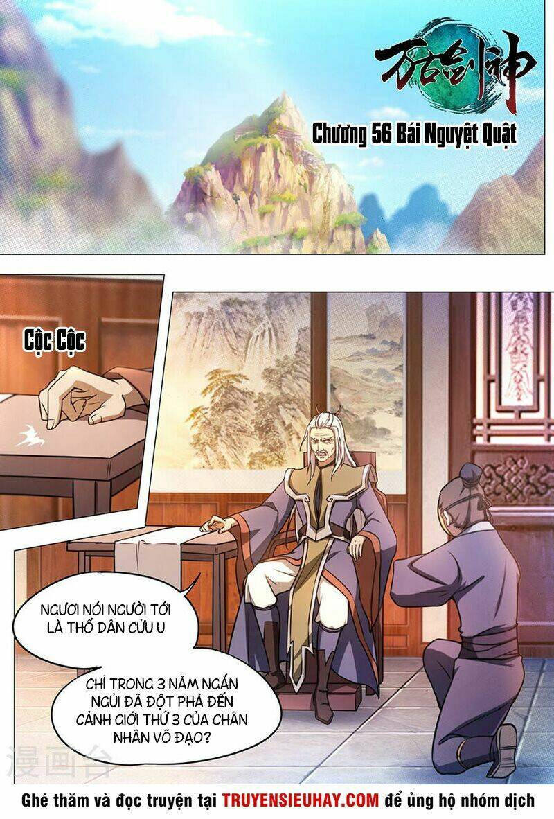 Vạn Cổ Kiếm Thần Chap 56 - Next Chap 57