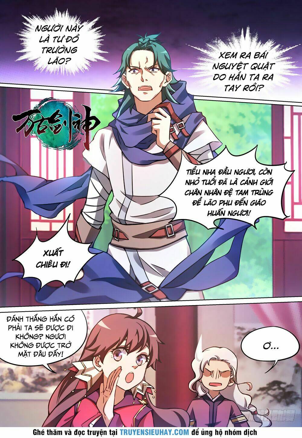 Vạn Cổ Kiếm Thần Chap 58 - Next Chap 59