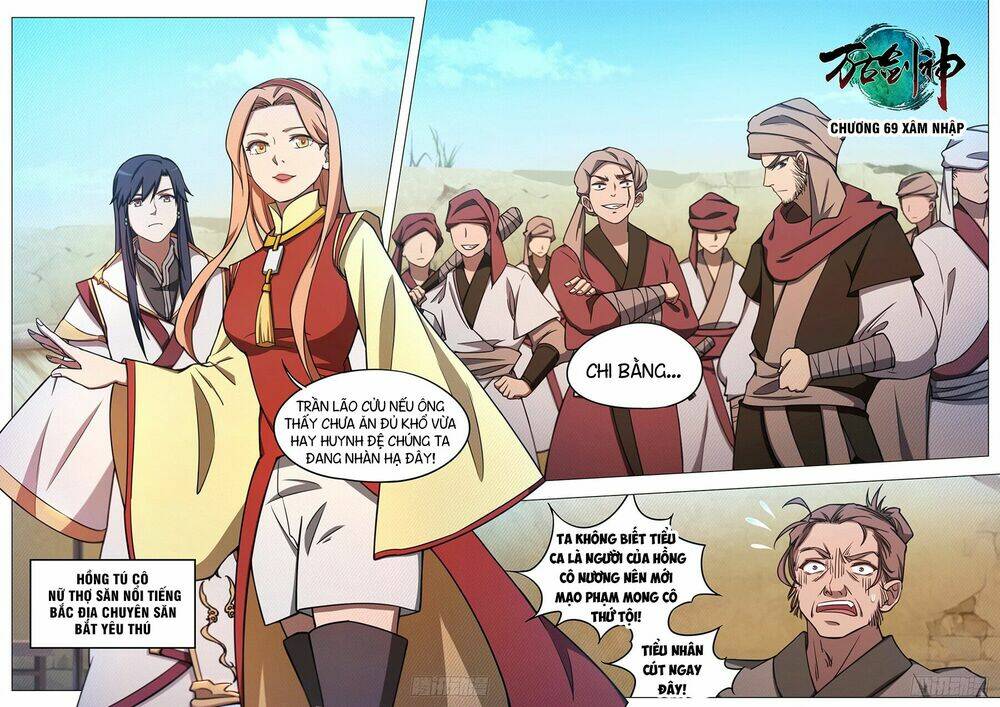 Vạn Cổ Kiếm Thần Chap 69 - Next Chap 70