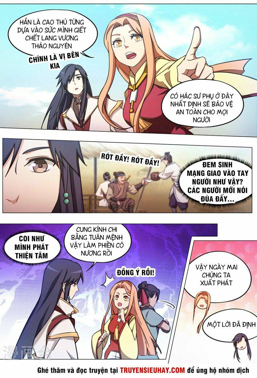 Vạn Cổ Kiếm Thần Chap 69 - Next Chap 70