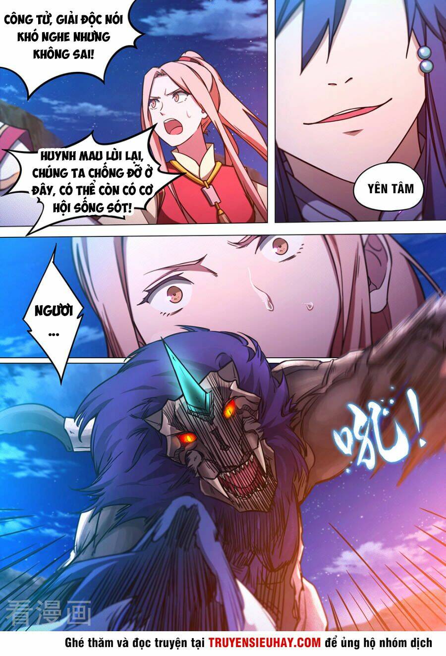 Vạn Cổ Kiếm Thần Chap 70 - Next Chap 71