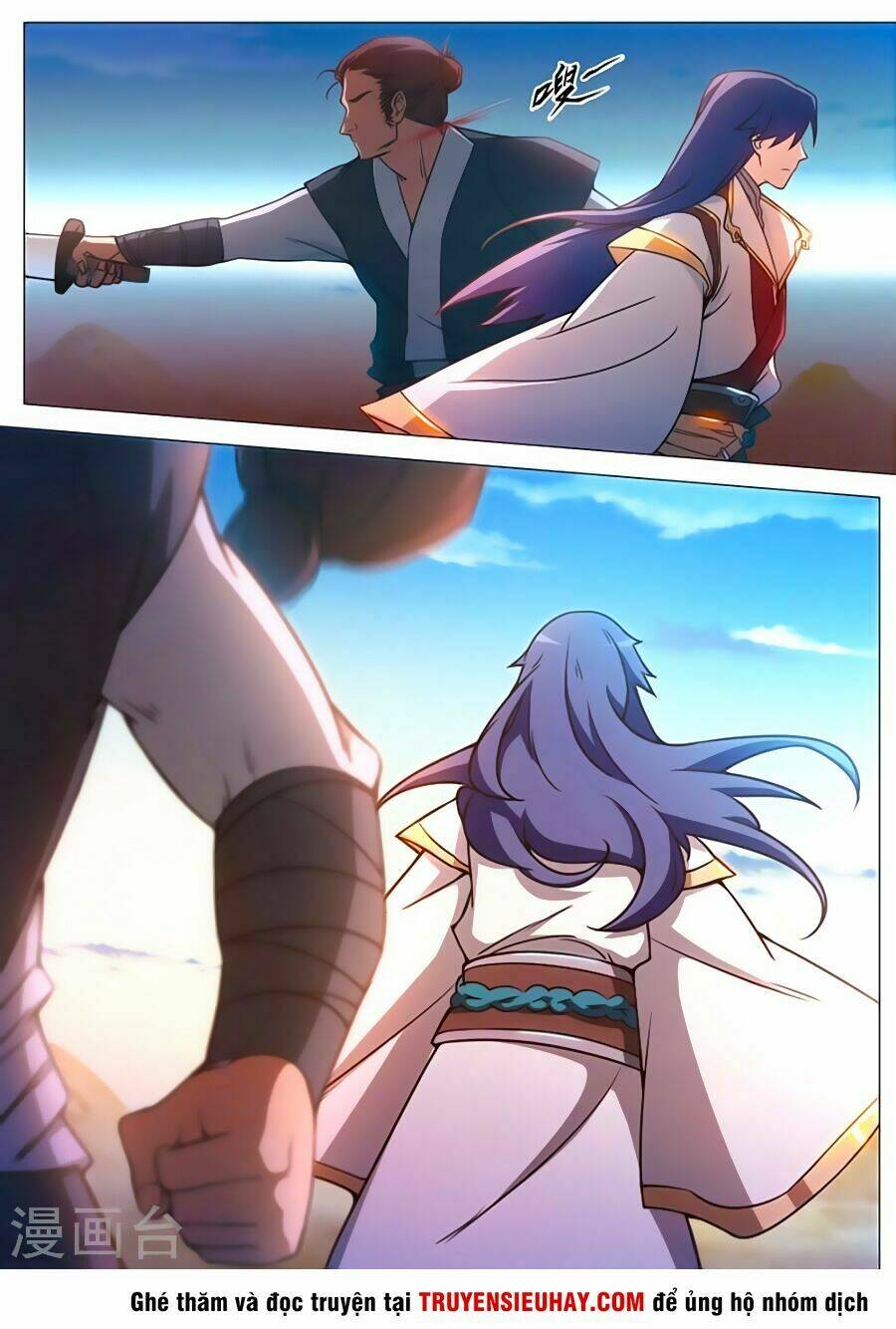 Vạn Cổ Kiếm Thần Chap 71 - Next Chap 72