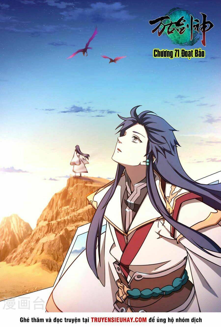 Vạn Cổ Kiếm Thần Chap 71 - Next Chap 72