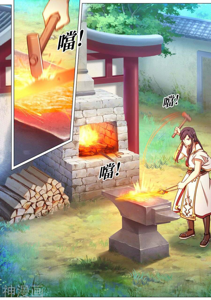 Vạn Cổ Kiếm Thần Chap 74 - Next Chap 75