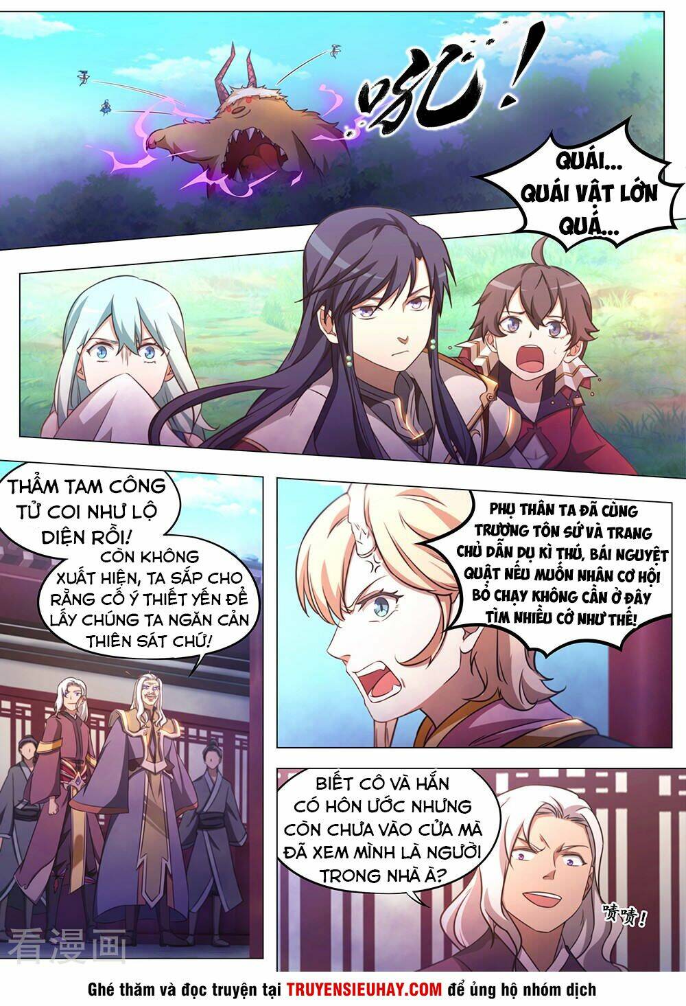 Vạn Cổ Kiếm Thần Chap 83 - Next Chap 84