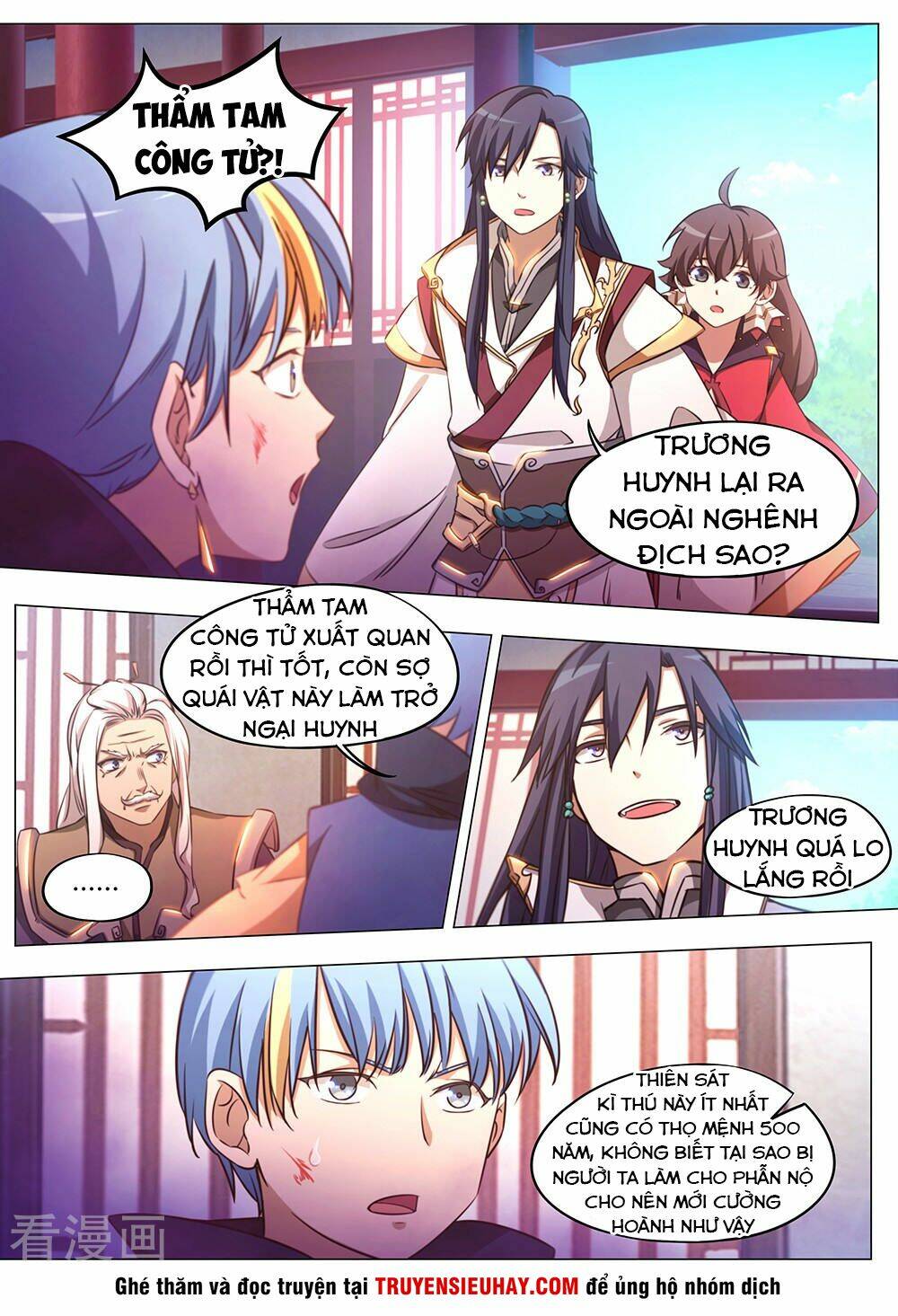 Vạn Cổ Kiếm Thần Chap 83 - Next Chap 84