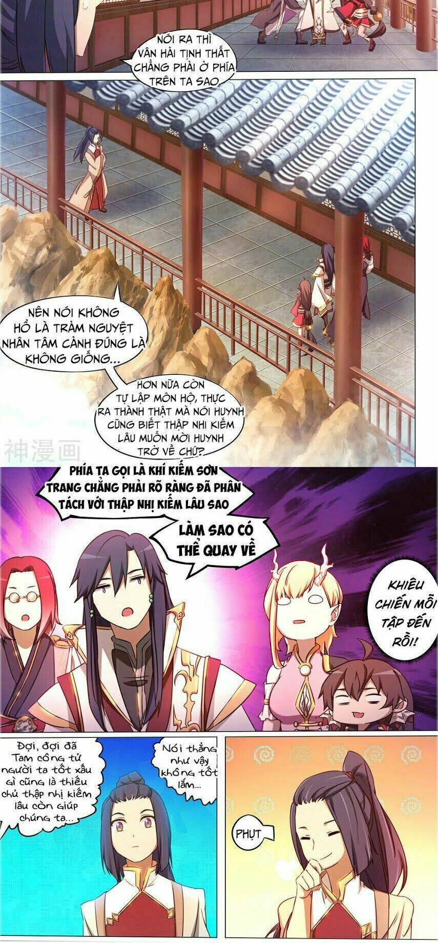 Vạn Cổ Kiếm Thần Chap 89 - Next Chap 90