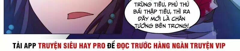 Vạn Cổ Kiếm Thần Chap 97 - Next Chap 98