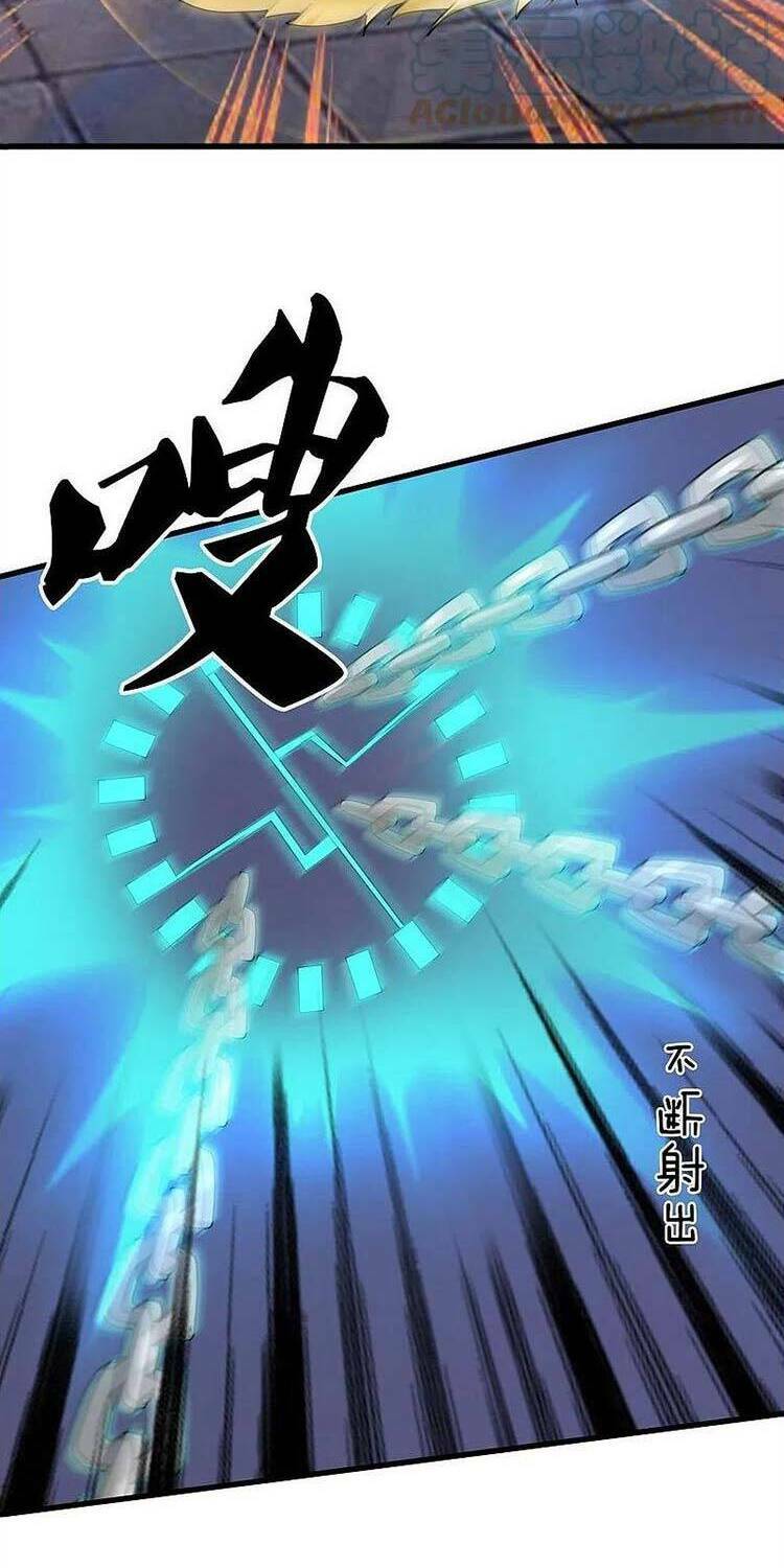 Vạn Cổ Thần Vương Chap 352 - Next Chap 353