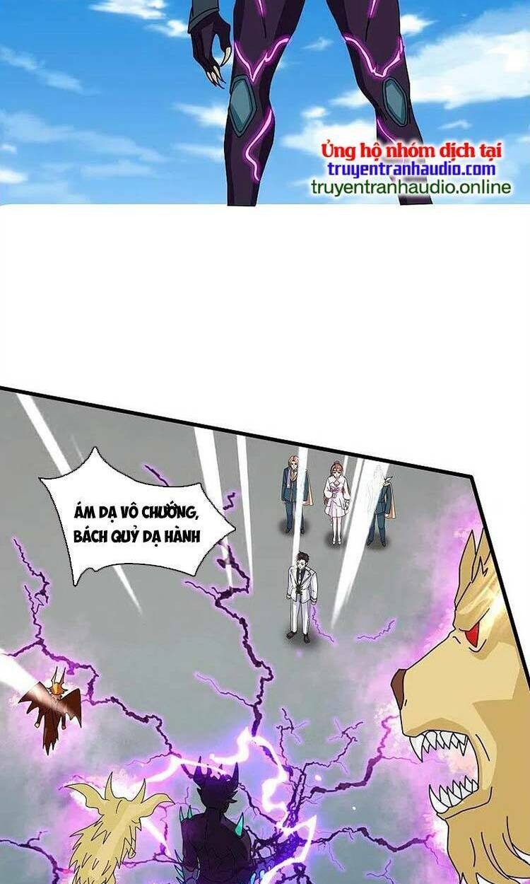 Vạn Cổ Thần Vương Chap 379 - Next Chap 380