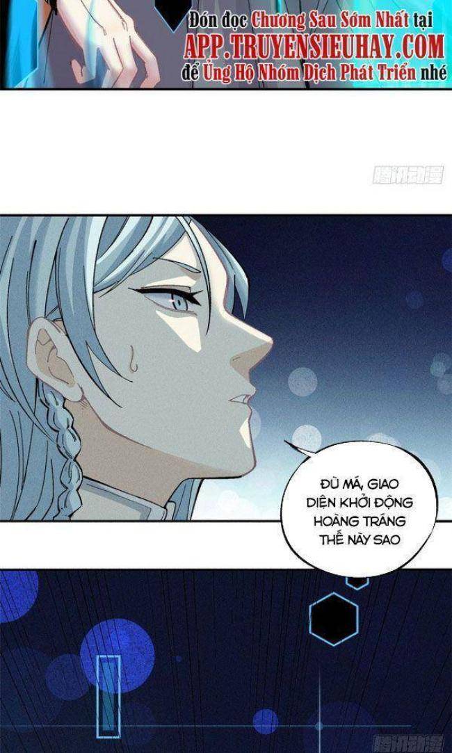 Vạn Cổ Tối Cường Tông Chap 1 - Next Chap 2