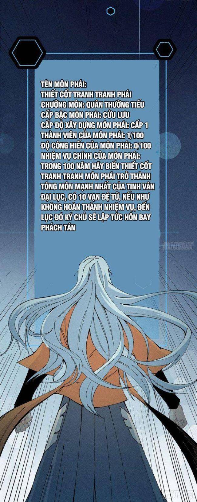 Vạn Cổ Tối Cường Tông Chap 1 - Next Chap 2