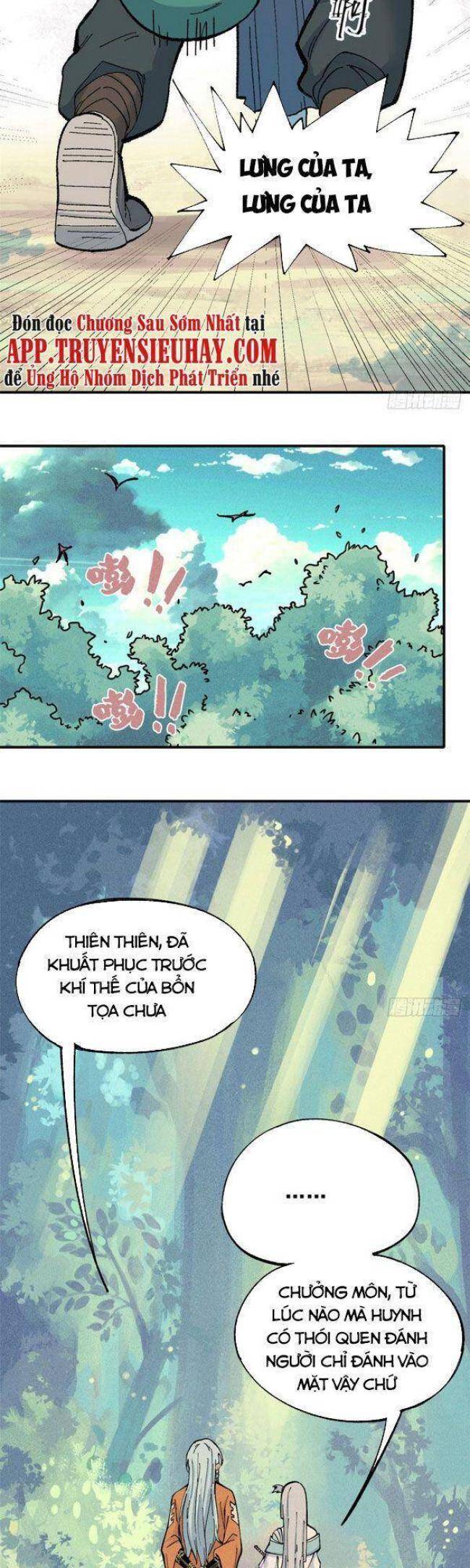 Vạn Cổ Tối Cường Tông Chap 1 - Next Chap 2