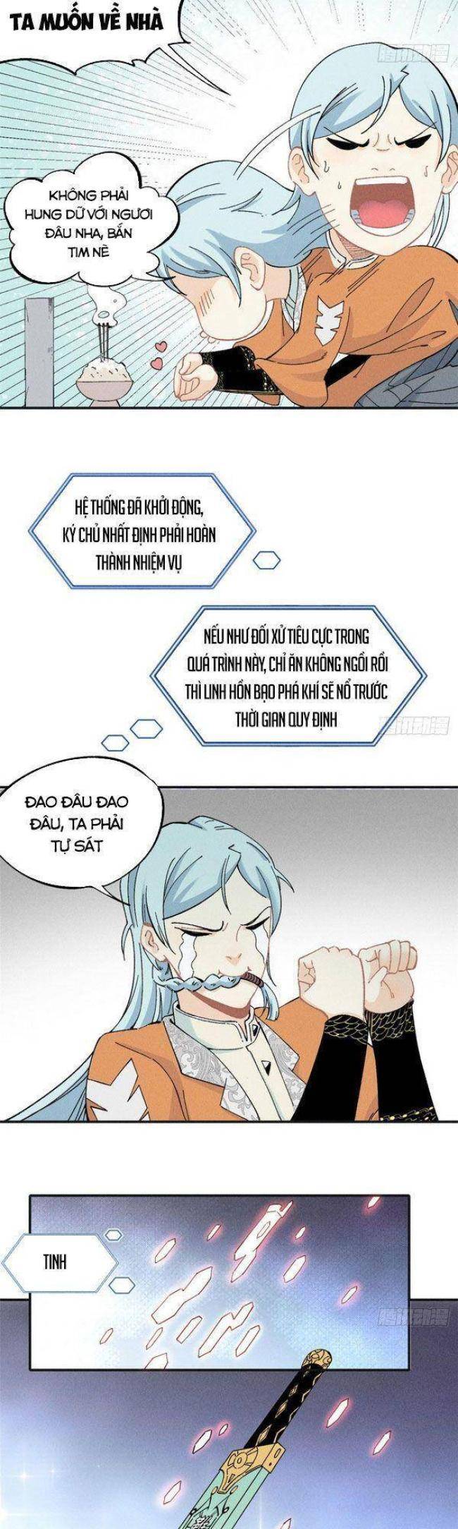 Vạn Cổ Tối Cường Tông Chap 2 - Next Chap 3