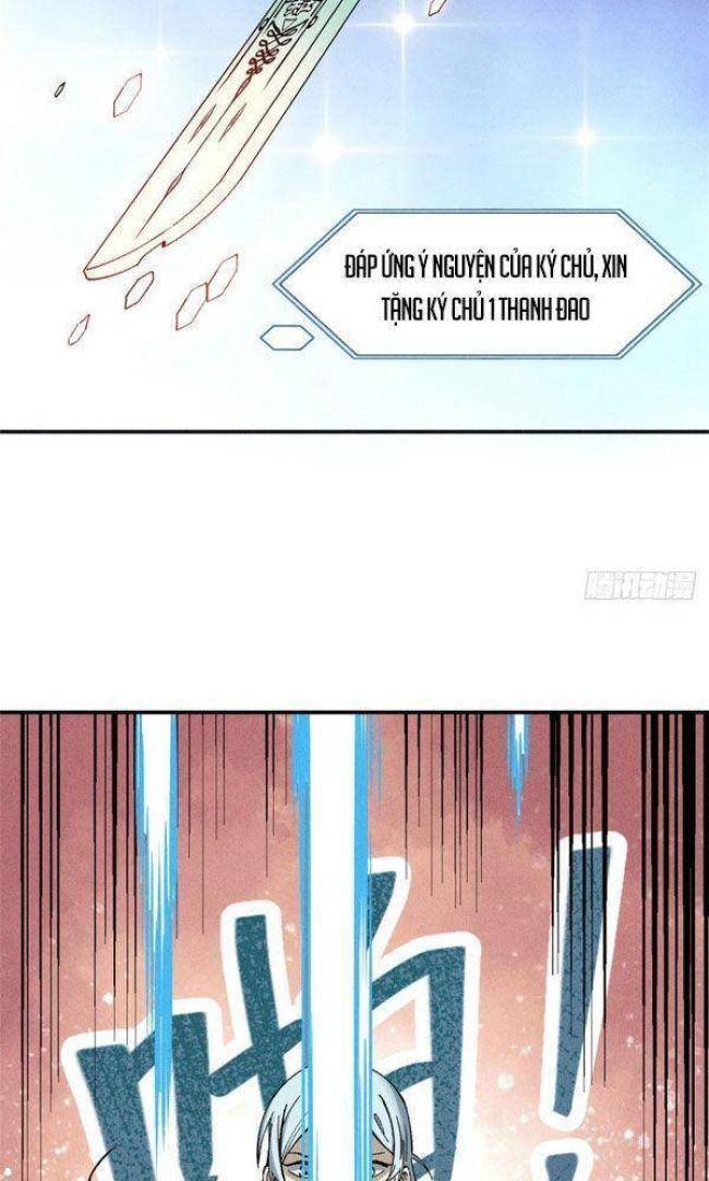 Vạn Cổ Tối Cường Tông Chap 2 - Next Chap 3