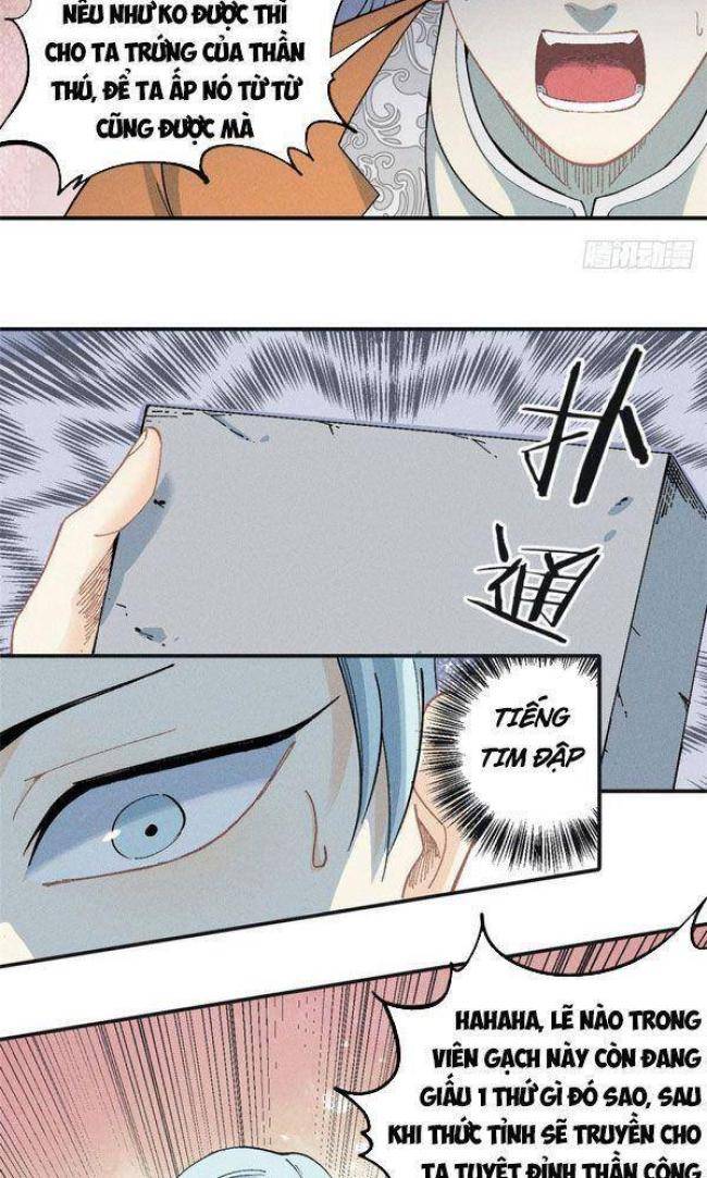 Vạn Cổ Tối Cường Tông Chap 2 - Next Chap 3