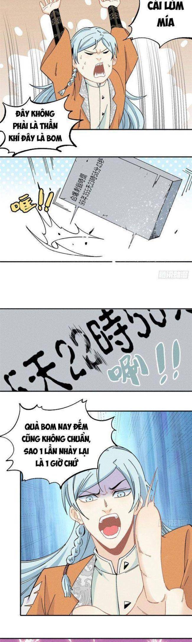 Vạn Cổ Tối Cường Tông Chap 2 - Next Chap 3