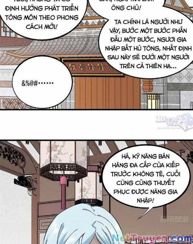 Vạn Cổ Tối Cường Tông Chap 3 - Next Chap 4