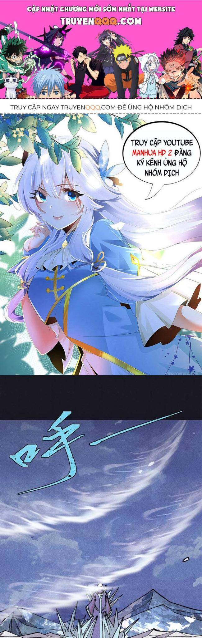 Vạn Cổ Tối Cường Tông Chap 308 - Next Chap 309