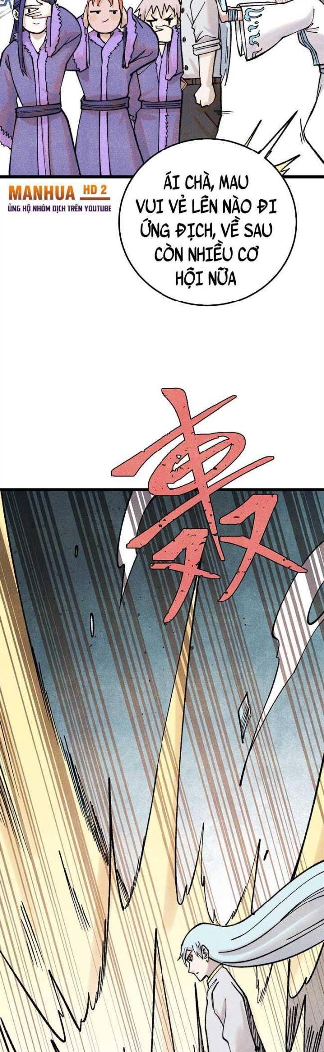 Vạn Cổ Tối Cường Tông Chap 308 - Next Chap 309