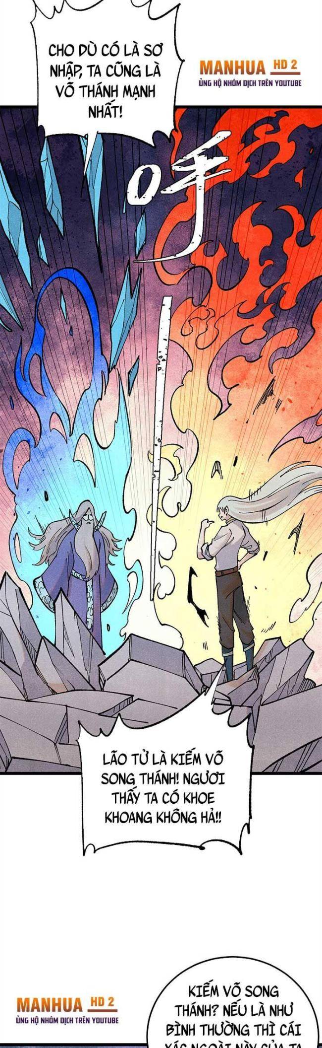 Vạn Cổ Tối Cường Tông Chap 308 - Next Chap 309