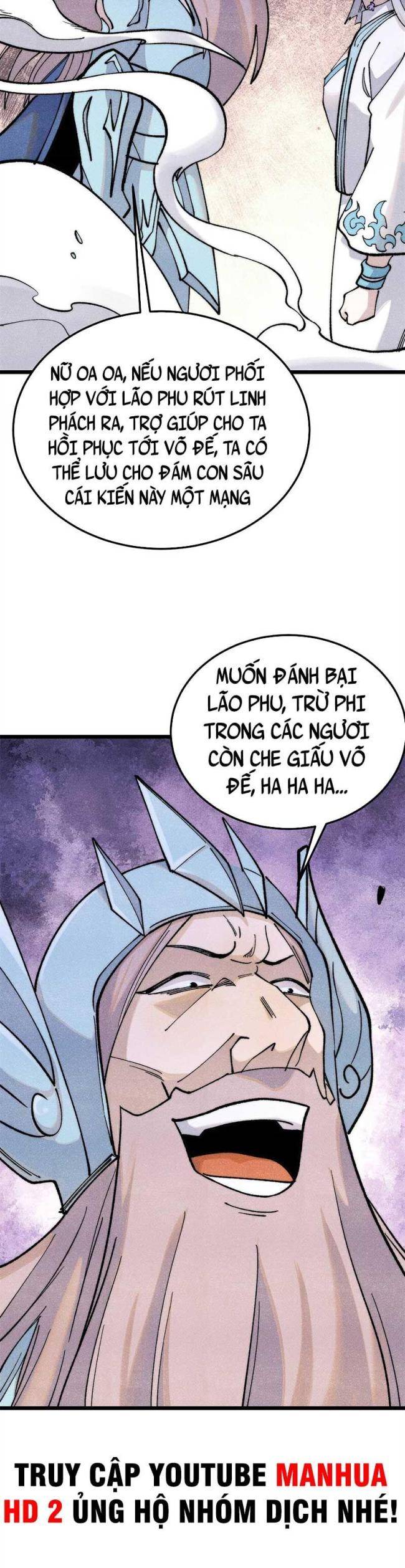 Vạn Cổ Tối Cường Tông Chap 309 - Next Chap 310