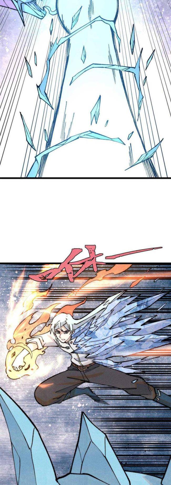 Vạn Cổ Tối Cường Tông Chap 310 - Next Chap 311