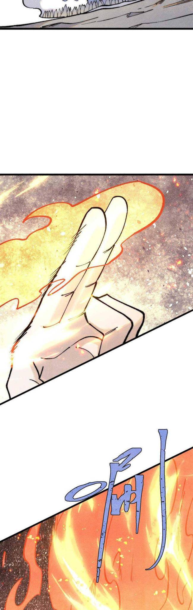 Vạn Cổ Tối Cường Tông Chap 310 - Next Chap 311