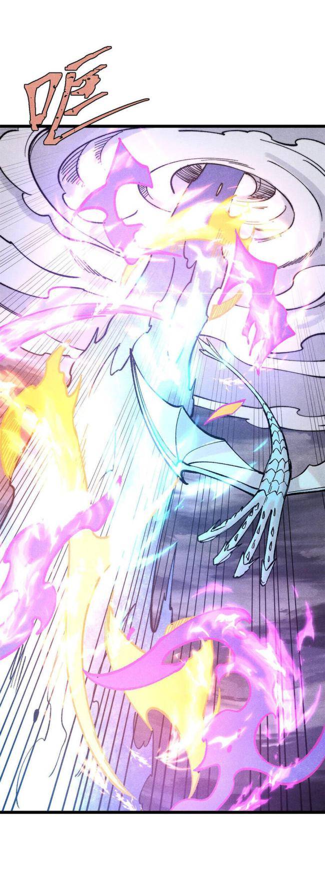 Vạn Cổ Tối Cường Tông Chap 311 - Next Chap 312