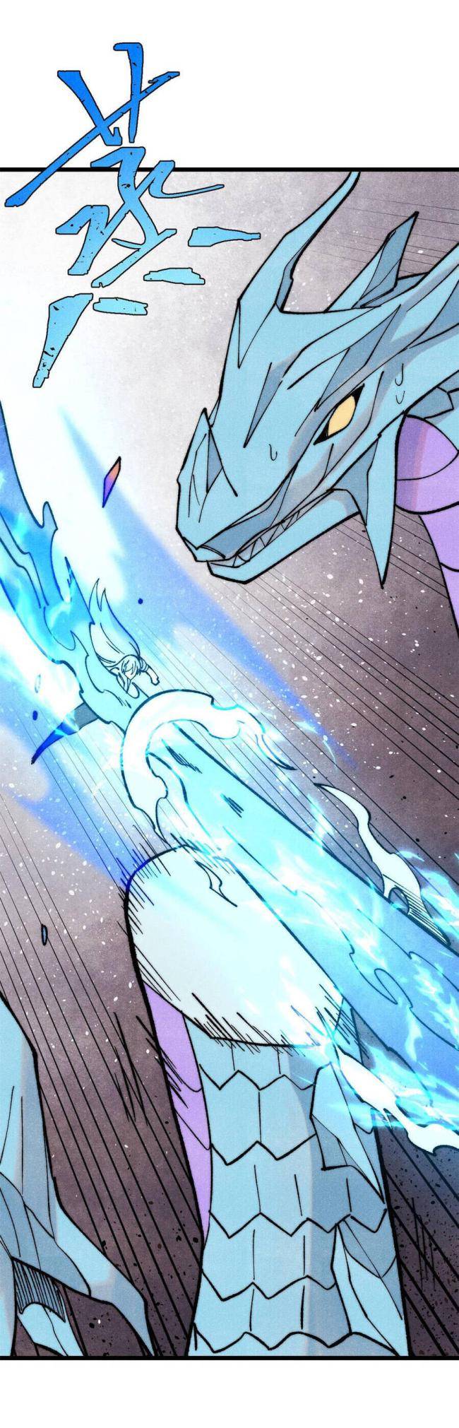 Vạn Cổ Tối Cường Tông Chap 311 - Next Chap 312