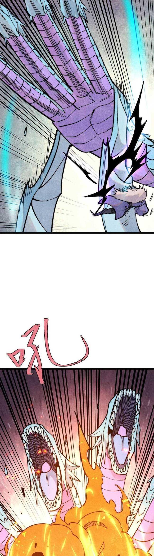 Vạn Cổ Tối Cường Tông Chap 312 - Next Chap 313