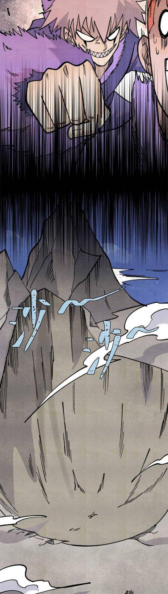 Vạn Cổ Tối Cường Tông Chap 313 - Next Chap 314